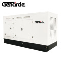 Soundproof silent 250kva 200kw generator price with diesel 1506A-E88TAG3 engine